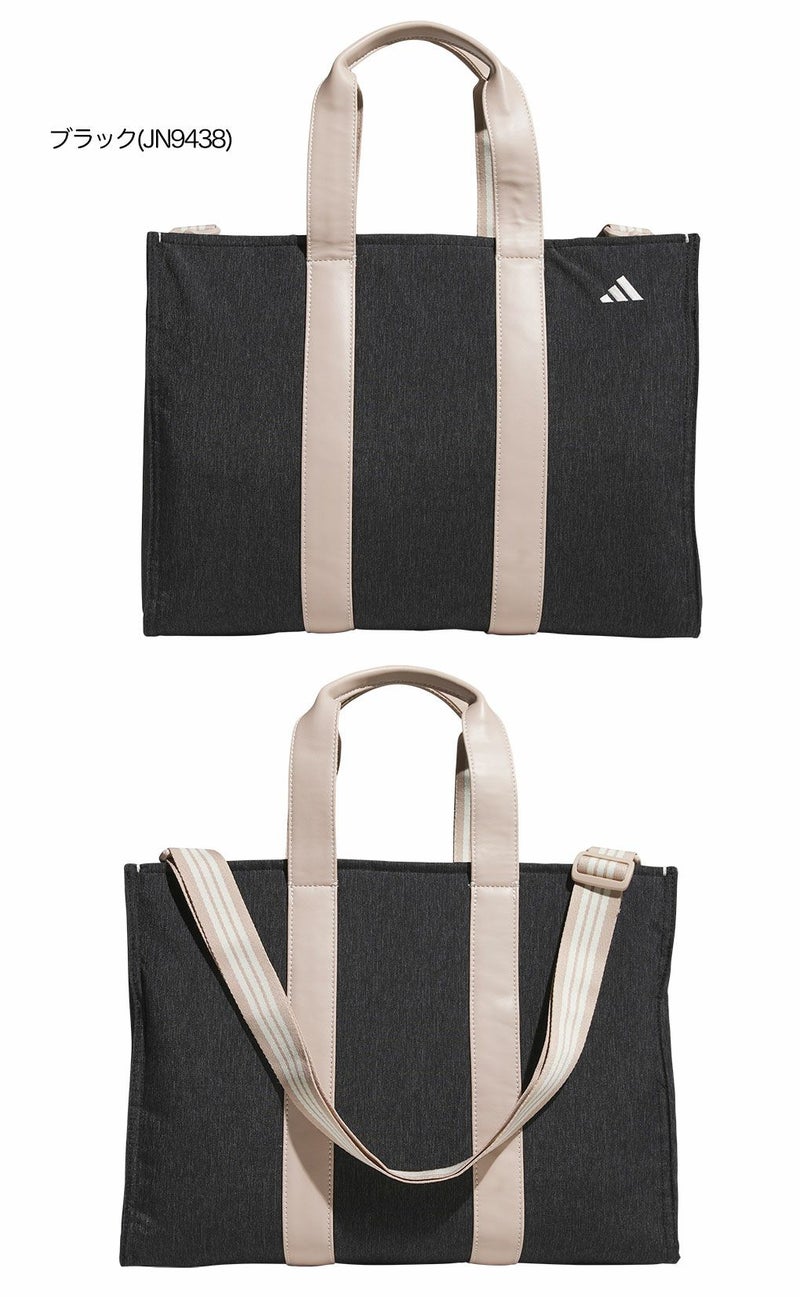 アディダスバーサタイルビッグトートバッグKTJ03ゴルフ2025年モデルadidas日本正規品