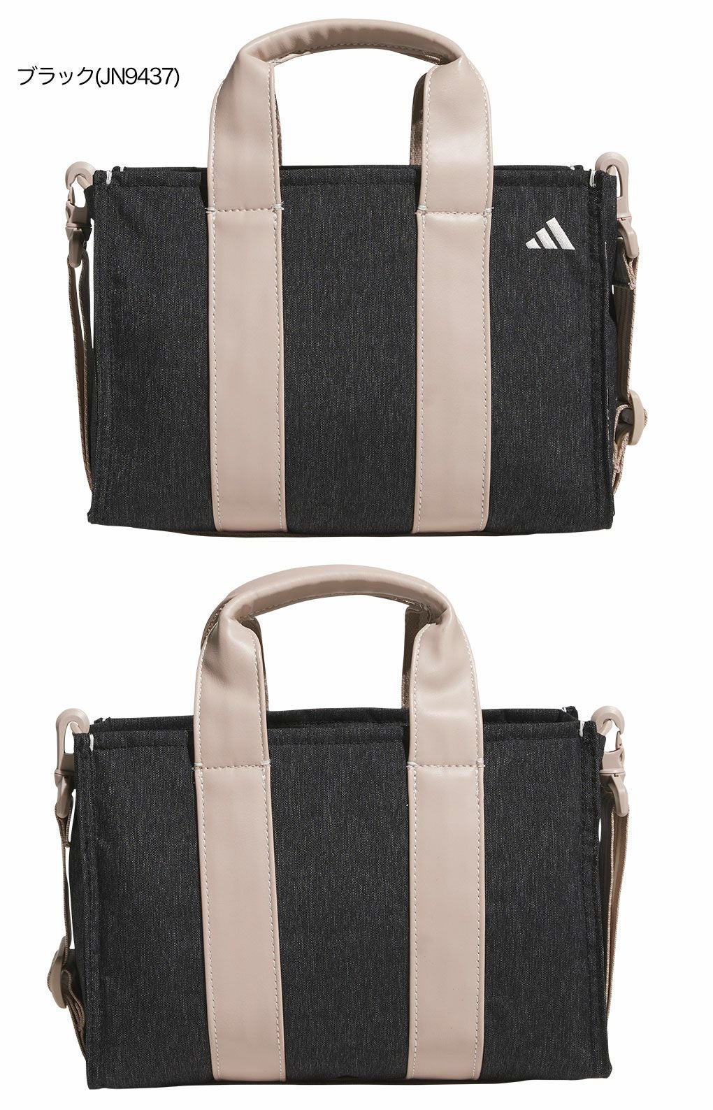 アディダスバーサタイルラウンドトートバッグKTJ02ラウンドバッグゴルフ2025年モデルadidas日本正規品