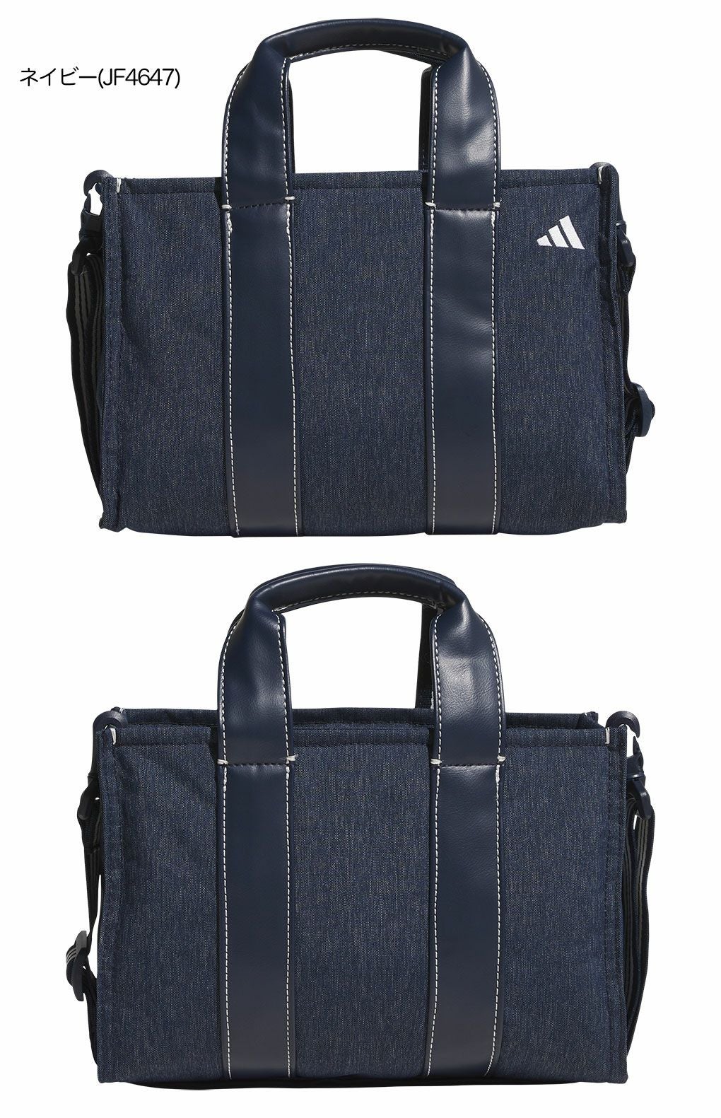 アディダスバーサタイルラウンドトートバッグKTJ02ラウンドバッグゴルフ2025年モデルadidas日本正規品