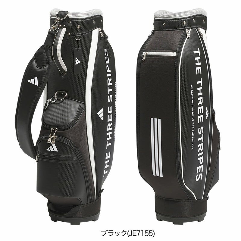 アディダス軽量パフォーマンスキャディバッグKVH37キャディバッグ8.5型47インチ対応2025年モデルadidas日本正規品