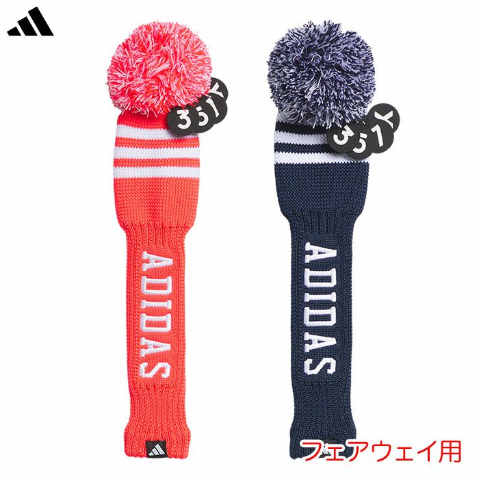 アディダススリーストライプスニットヘッドカバーJTY35フェアウェイウッド用2025年モデルadidas日本正規品