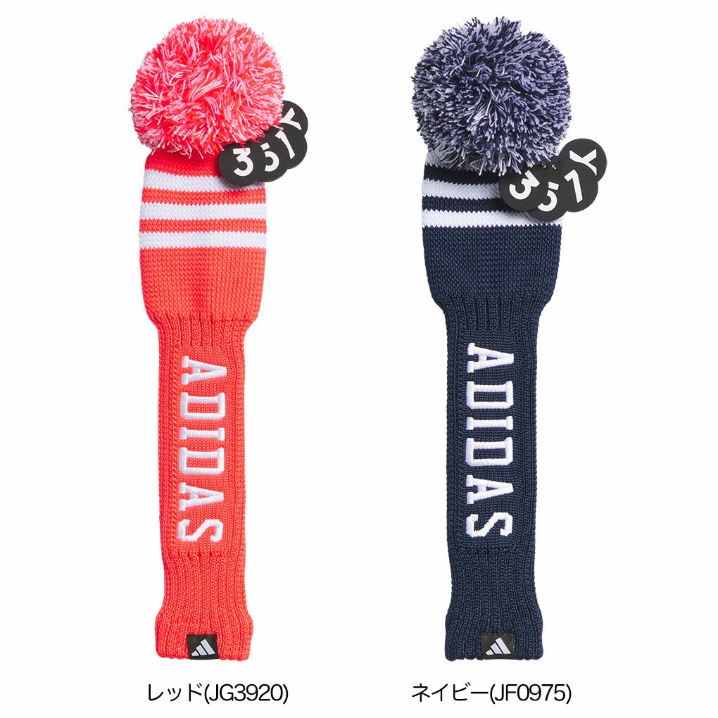 アディダススリーストライプスニットヘッドカバーJTY35フェアウェイウッド用2025年モデルadidas日本正規品