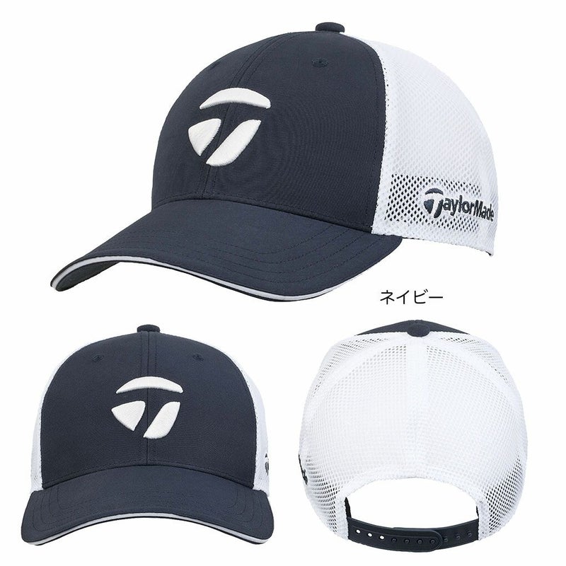 テーラーメイドMサマーメッシュキャップUN560メンズゴルフキャップ帽子2025春夏モデルTaylorMade日本正規品