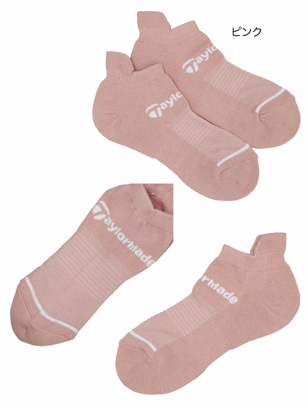 テーラーメイドウィメンズアンクルソックスUN586レディース靴下SOCKS2025春夏モデルTaylorMade日本正規品