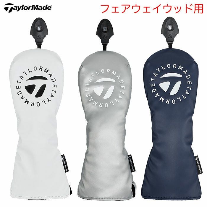 テーラーメイドサークルロゴヘッドカバーフェアウェイウッドUN787ゴルフ2025年モデルTaylorMade日本正規品
