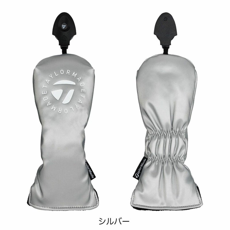 テーラーメイドサークルロゴヘッドカバーユーティリティUN788ゴルフ2025年モデルTaylorMade日本正規品
