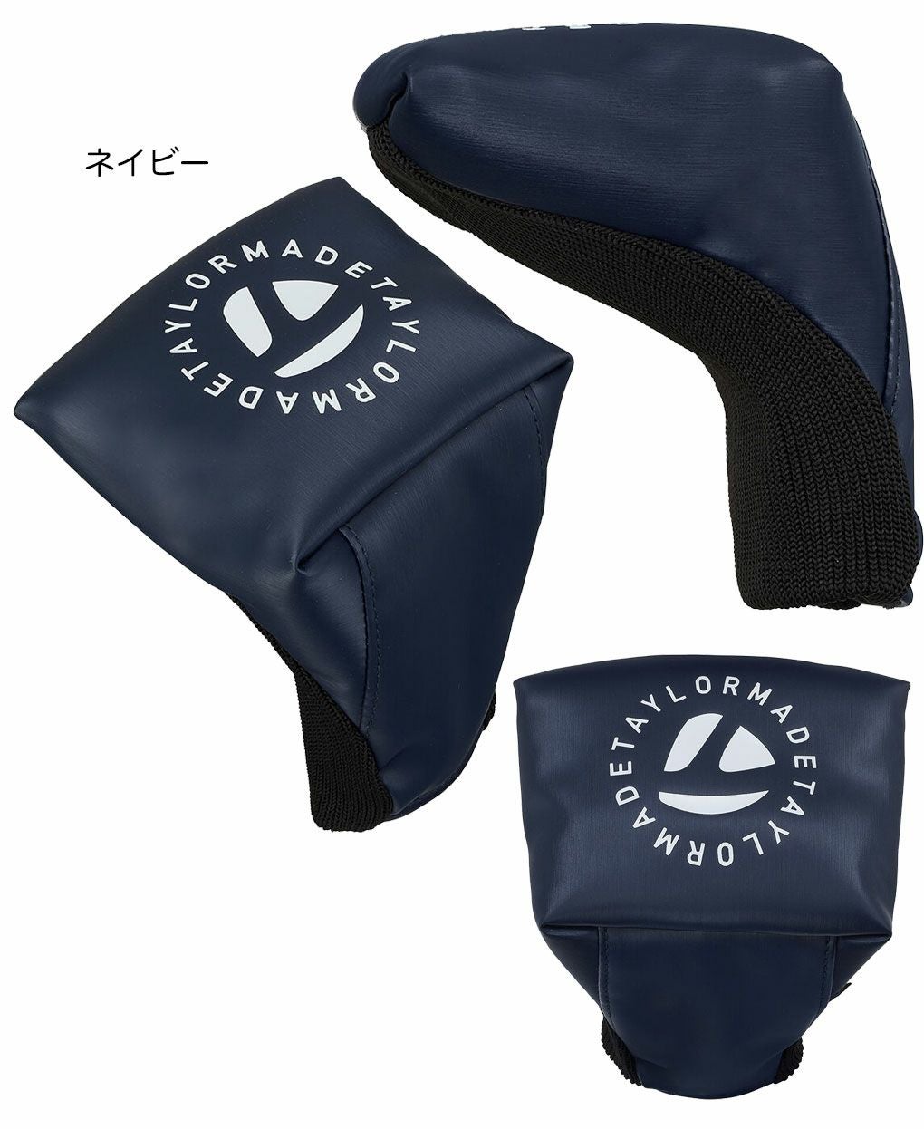 テーラーメイドサークルロゴパターカバーマレットUN791ゴルフ2025年モデルTaylorMade日本正規品