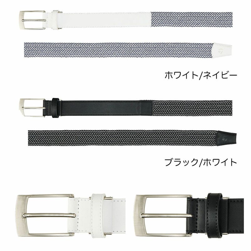 テーラーメイドメッシュベルトUN564ゴルフ2025年モデルTaylorMade日本正規品