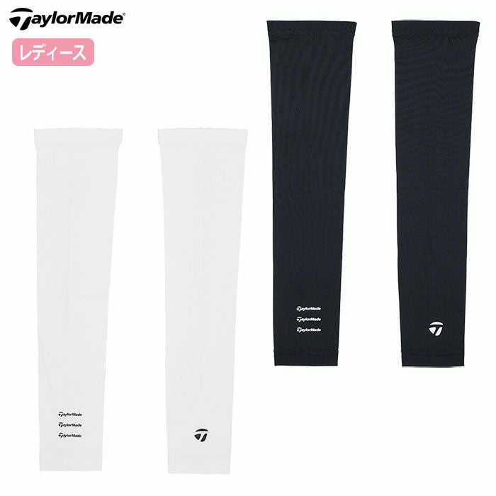 テーラーメイドウィメンズWアームスリーブUN592レディースUVケアゴルフウェアゴルフ2025春夏モデルTaylorMade日本正規品