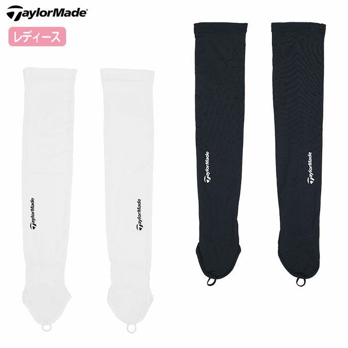 テーラーメイドウィメンズWロングアームスリーブUN593レディースUVケアゴルフウェアゴルフ2025春夏モデルTaylorMade日本正規品