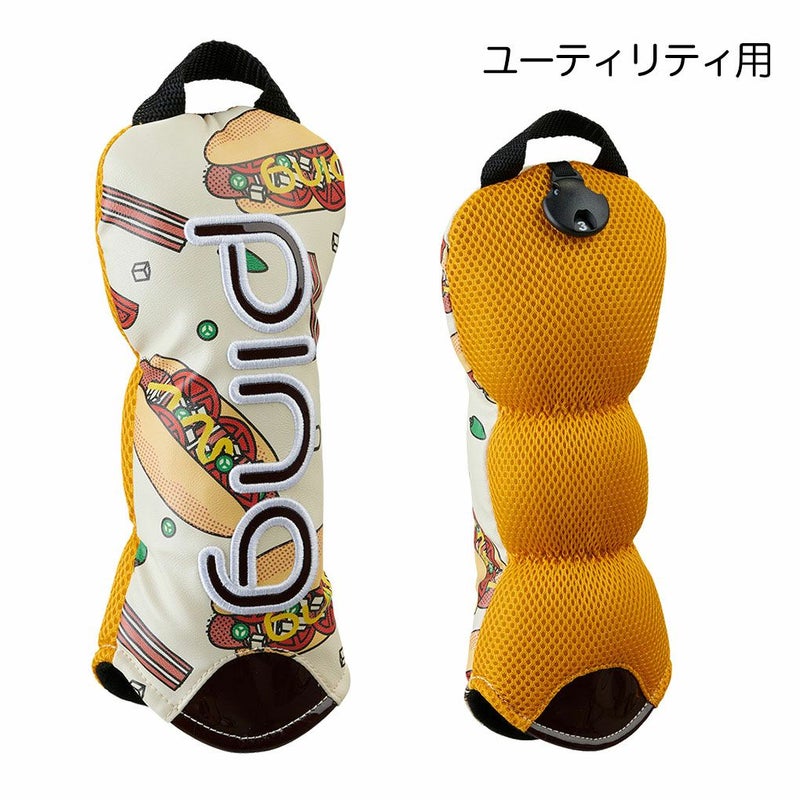 PINGピンHC-L2504HC-L2505HC-L2506ソノランホットドッグヘッドカバーゴルフ2025年モデル日本正規品