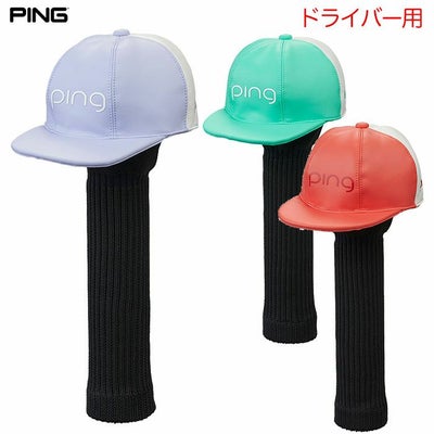 PINGピンHC-L2509レディースキャップヘッドカバードライバー用ゴルフ2025年モデル日本正規品