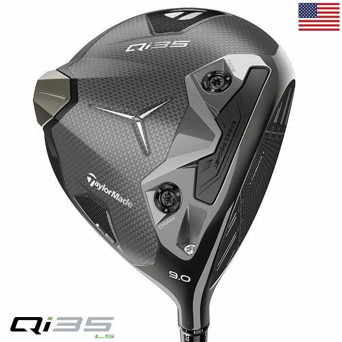 テーラーメイドQi35LSDRIVERドライバーメンズ右用2025年モデルUSA直輸入品TaylorMade