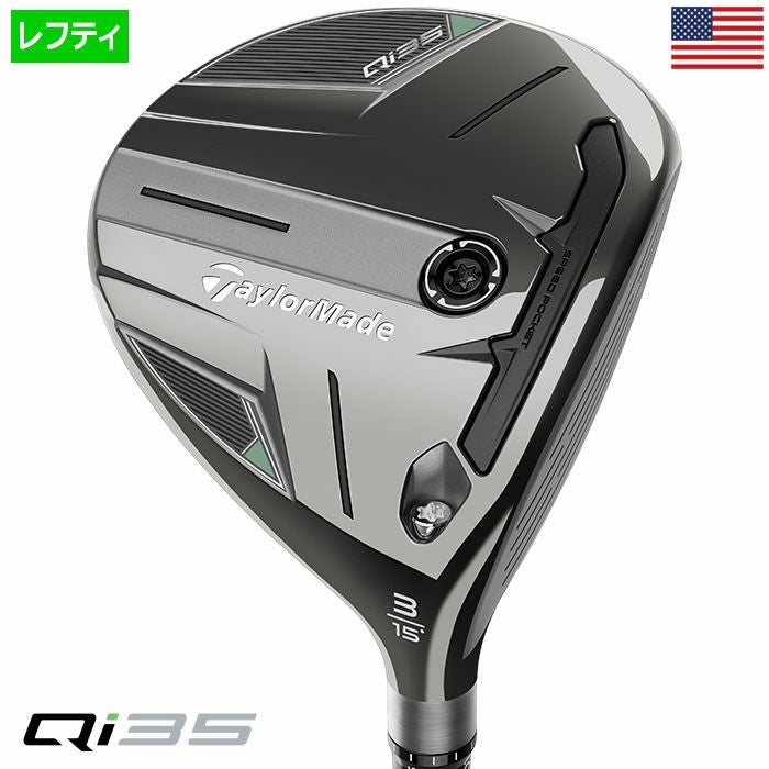テーラーメイドQi35FAIRWAYWOODSフェアウェイウッドメンズ左用2025年モデルUSA直輸入品