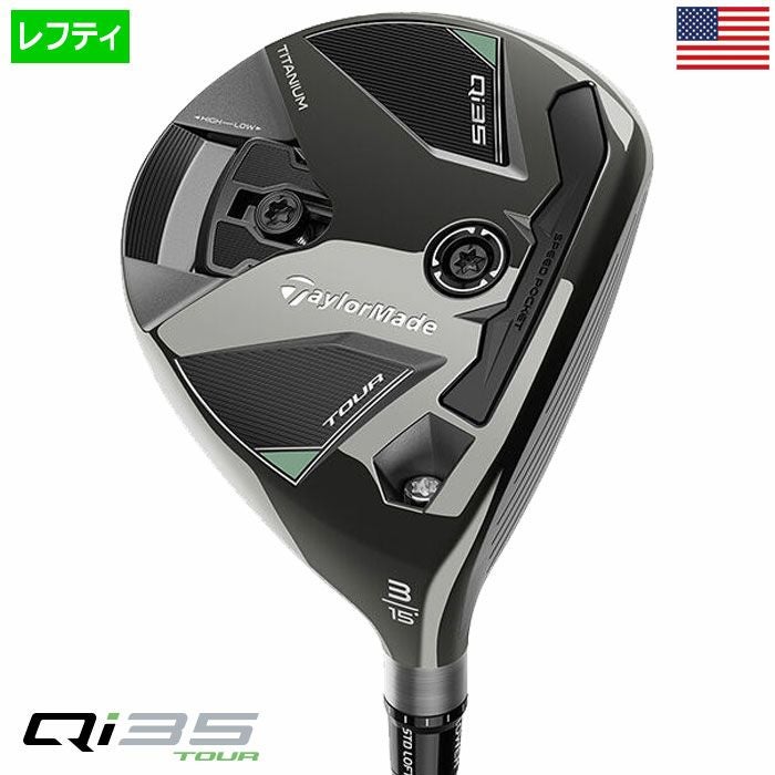 テーラーメイドQi35TourFAIRWAYWOODSフェアウェイウッドメンズ左用2025年モデルUSA直輸入品