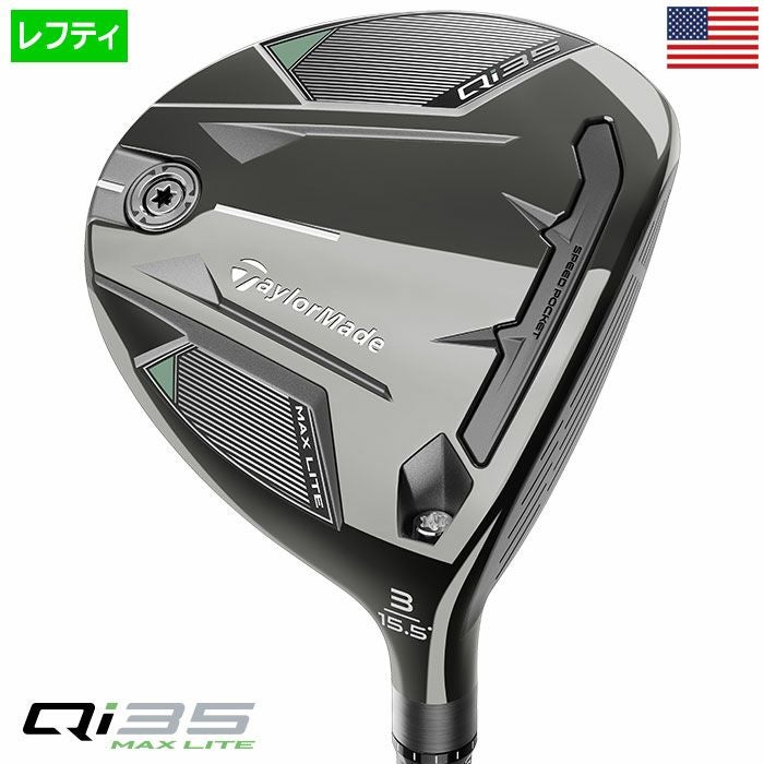 テーラーメイドQi35MaxLiteFAIRWAYWOODSフェアウェイウッドメンズ左用2025年モデルUSA直輸入品