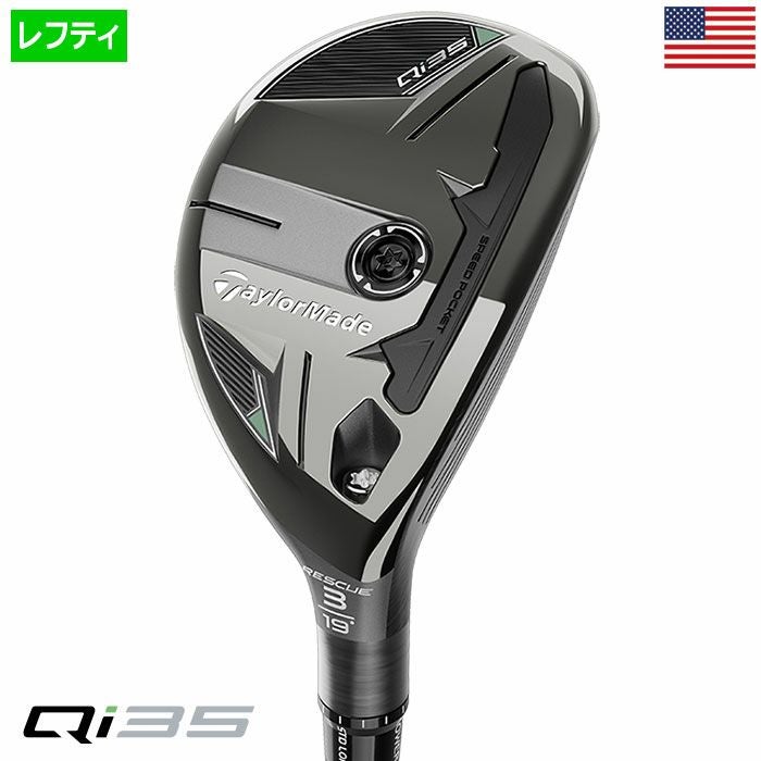 テーラーメイドQi35RESCUEレスキューユーティリティーメンズ左用2025年モデルUSA直輸入品