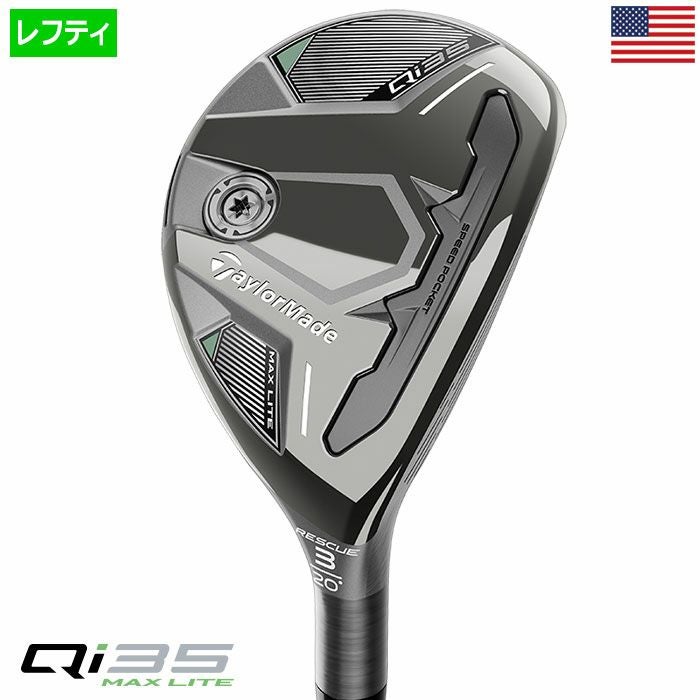 テーラーメイドQi35MaxLiteRESCUEレスキューユーティリティーメンズ左用2025年モデルUSA直輸入品