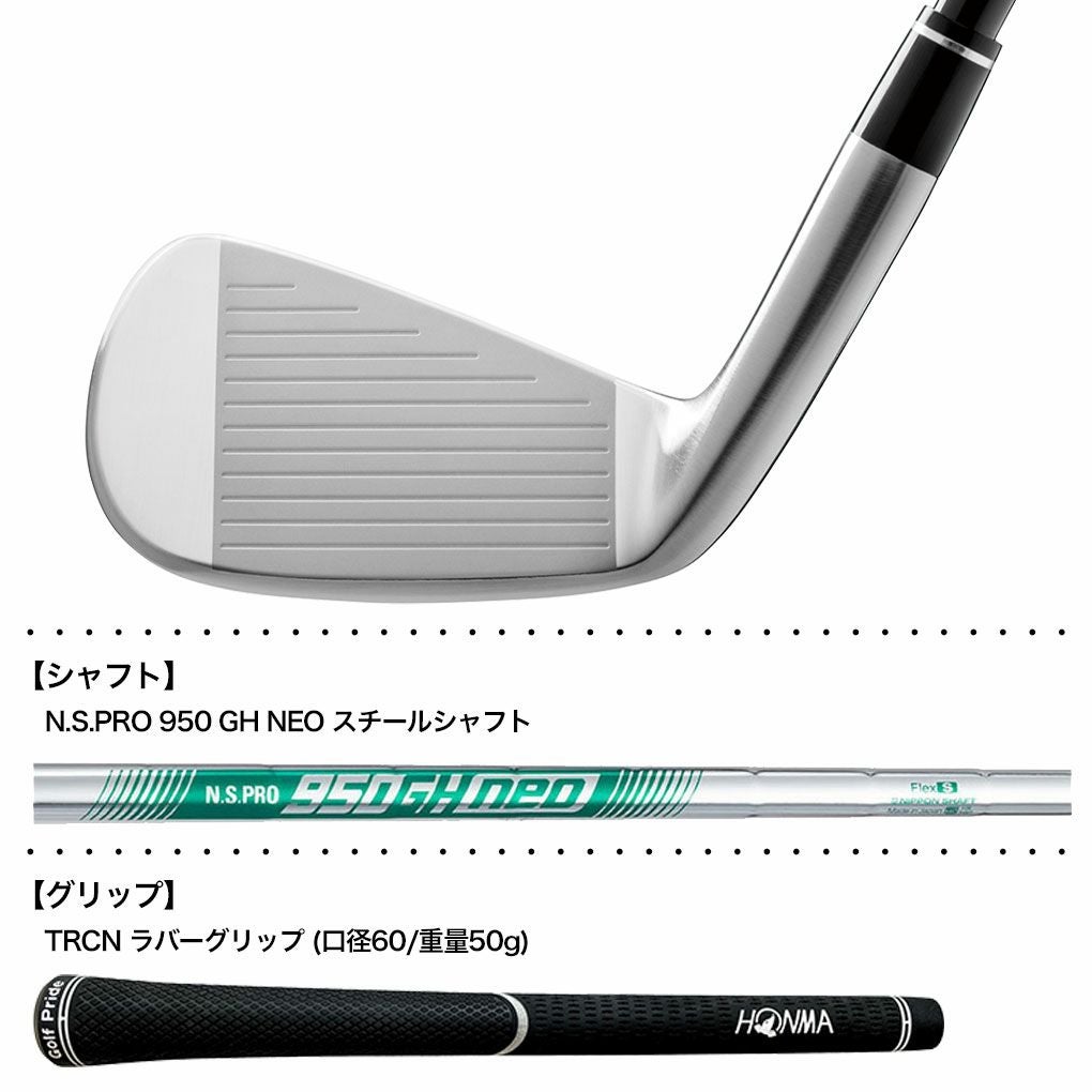 本間ゴルフ T//WORLD TR20P 北米仕様モデル アイアン 5本セット(7-11