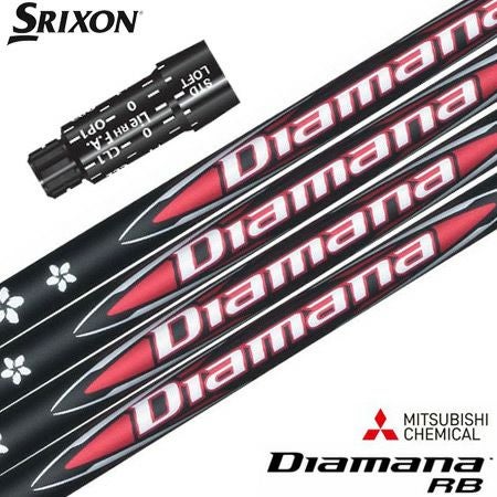 スリクソン スリーブ付きシャフト 2024 三菱ケミカル Diamana BB 日本