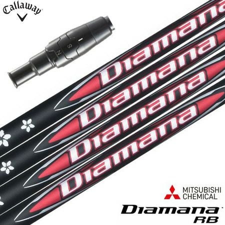キャロウェイ スリーブ付きシャフト 2025 三菱ケミカル Diamana RB