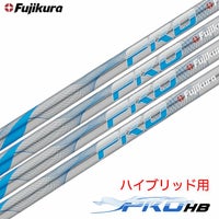 フジクラ シャフト単品｜ベンタス・スピーダーNX最新作
