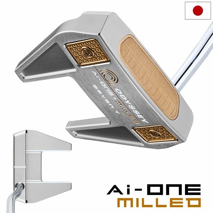 オデッセイ AI-ONE MILLED SILVER SEVEN T DB パター メンズ 右用