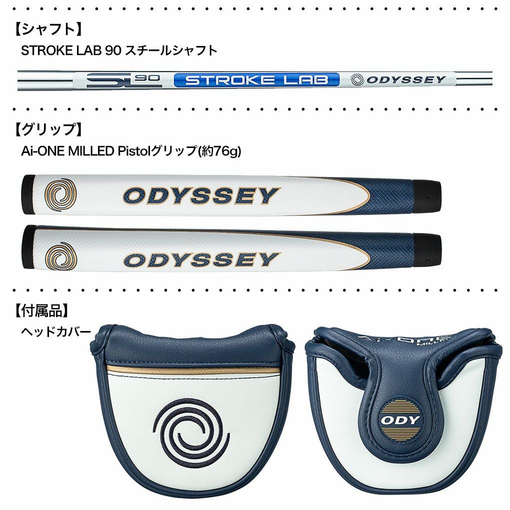新品未使用 オデッセイ Ai-ONE 2-BALL 34インチ オデッセイ AI-ONE MILLED SILVER SEVEN T DB パター メンズ 右用
