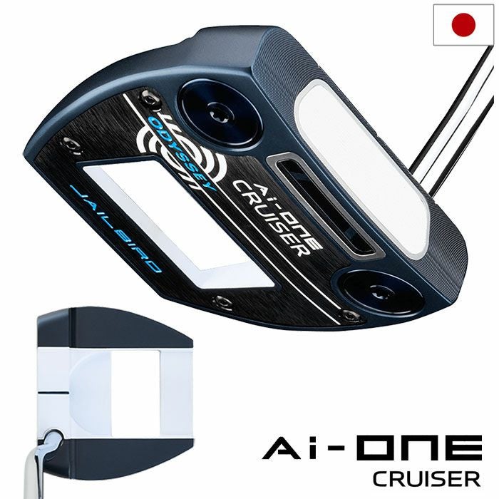 オデッセイ AI-ONE CRUISER JAILBIRD VERSA90 DB パター メンズ 右用