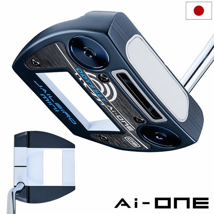 オデッセイ AI-ONE #7 DB パター メンズ 右用 STROKE LAB 90 オデッセイ AI-ONE #7 DB パター メンズ 右用 STROKE LAB 90
