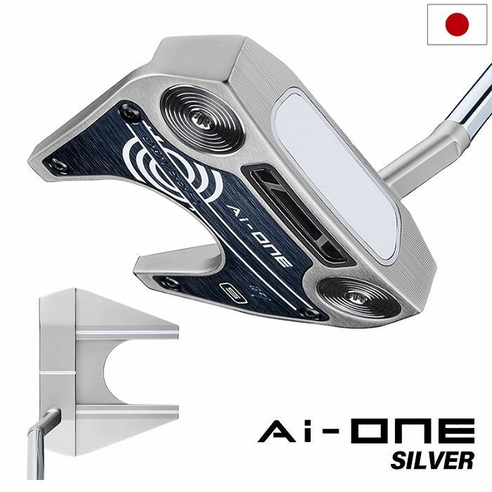 オデッセイAI-ONESILVER#7Sパターメンズ右用STROKELAB9033インチ34インチ2025年モデルODYSSEY日本正規品