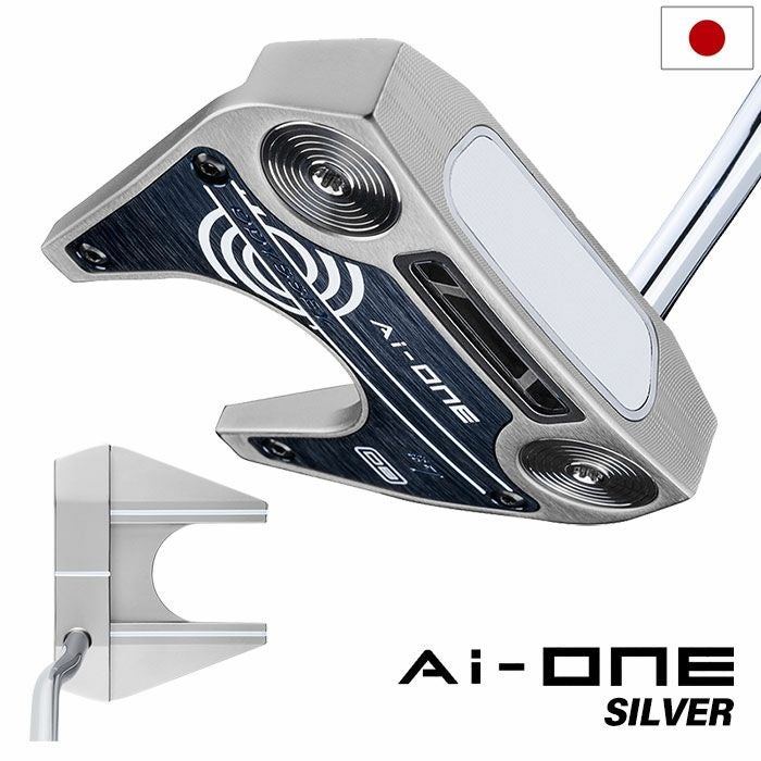 オデッセイAI-ONESILVER#7DBパターメンズ右用STROKELAB9033インチ34インチ2025年モデルODYSSEY日本正規品