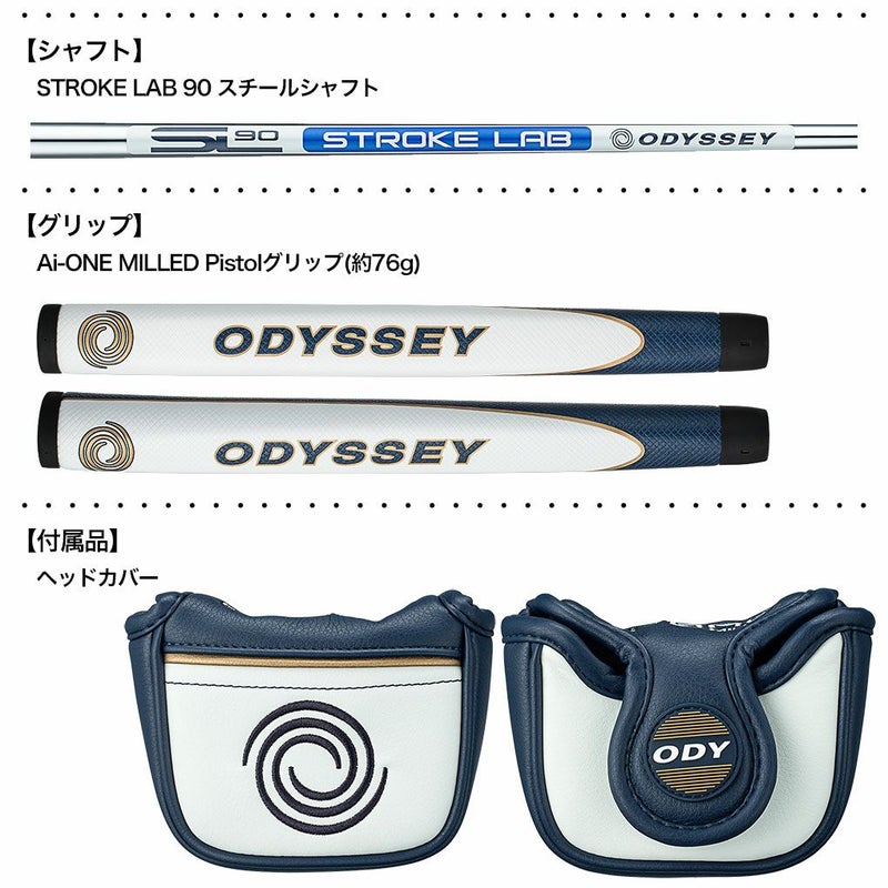 オデッセイAI-ONEMILLEDSILVERSIXTDBパターメンズ右用STROKELAB9033インチ34インチ2025年モデルODYSSEY日本正規品
