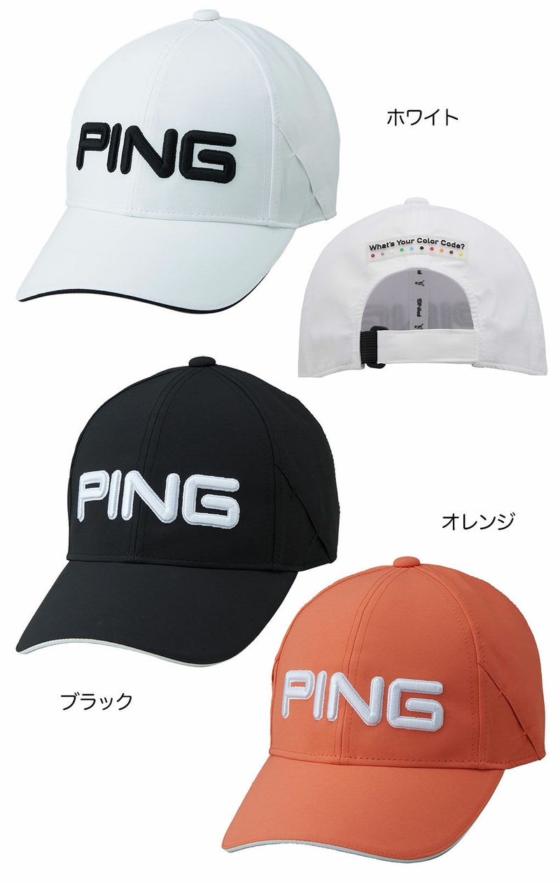 PINGピンHW-U2501カラーコードキャップメンズゴルフキャップ帽子2025年モデル日本正規品