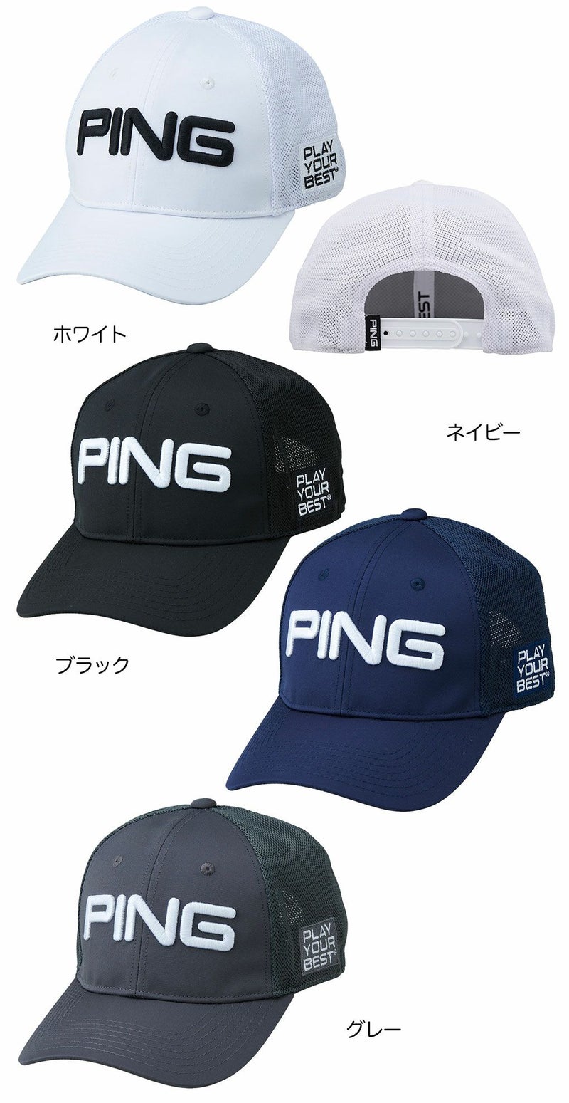 PINGピンHW-U2502メッシュキャップメンズゴルフキャップ帽子2025年モデル日本正規品