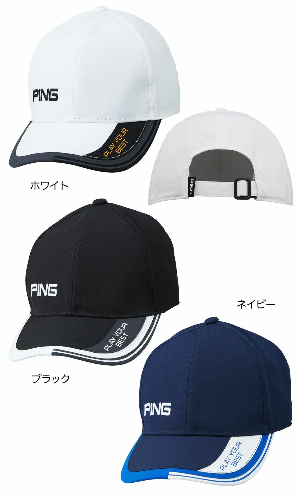 PINGピンHW-U2504マルチファンクショナルキャップメンズゴルフキャップ帽子2025年モデル日本正規品