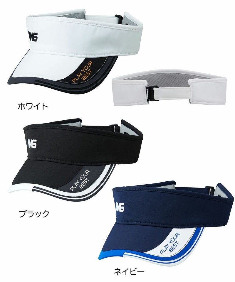 PINGピンHW-U2505マルチファンクショナルバイザーメンズゴルフキャップ帽子2025年モデル日本正規品