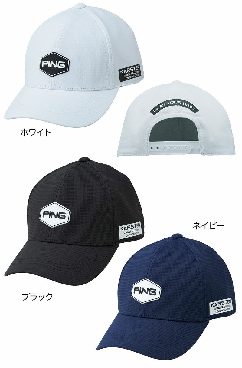 PINGピンHW-U2506ヘキサゴンパッチキャップメンズゴルフキャップ帽子2025年モデル日本正規品
