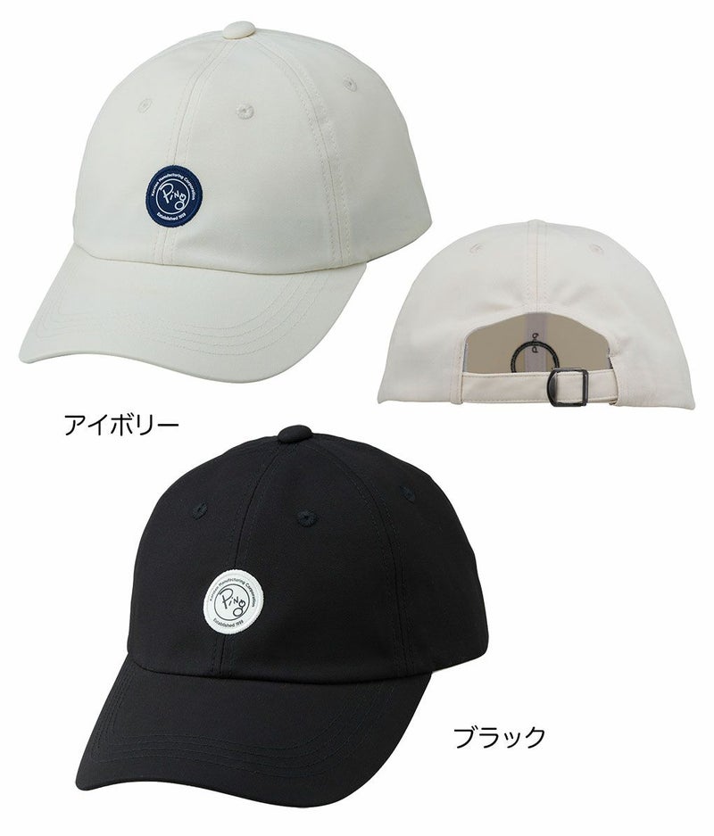 PINGピンHW-L2506カジュアルキャップレディースゴルフキャップ帽子2025年モデル日本正規品