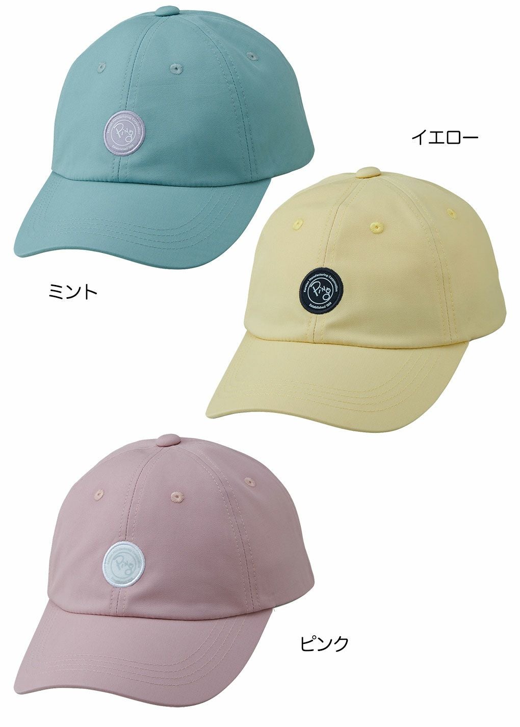 PINGピンHW-L2506カジュアルキャップレディースゴルフキャップ帽子2025年モデル日本正規品