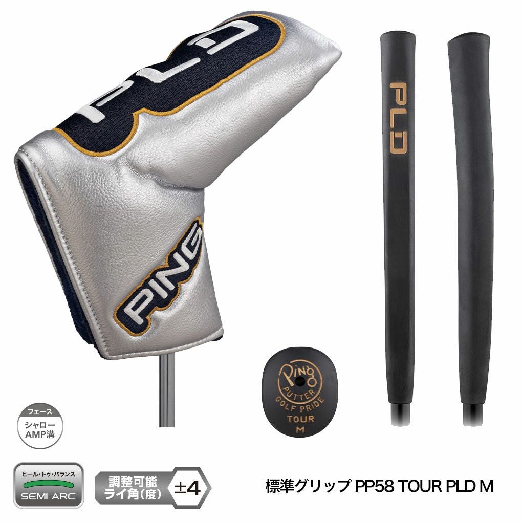 PING ピン PLD Milled ANSER 30 パター メンズ 右用 ピーエルディー