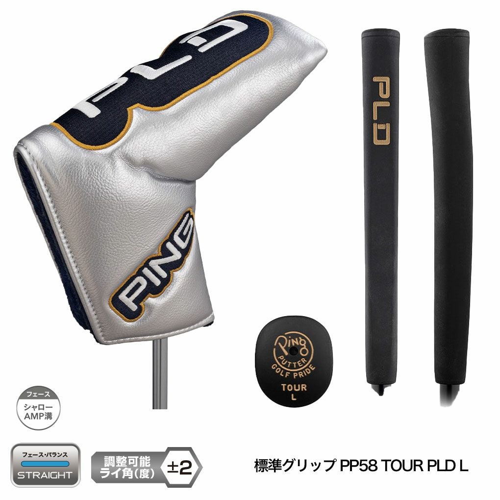 PING ピン PLD Milled ANSER KUSHIN パター メンズ 右用 ピーエル