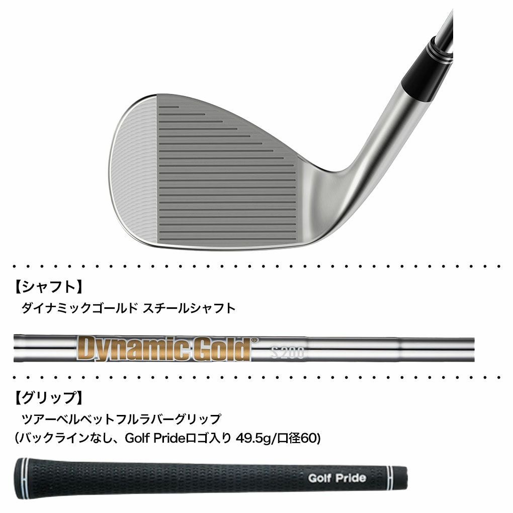 クリーブランド Cleveland Golf RTZ ツアーサテン ウエッジ メンズ 右