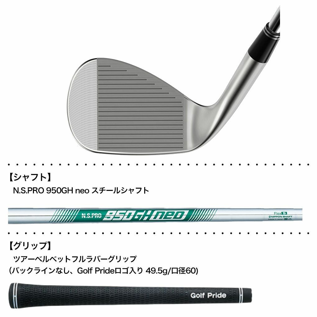 クリーブランドClevelandGolfRTZツアーサテンウエッジメンズ右用ゴルフクラブ日本正規品2025年モデル