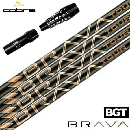 コブラ スリーブ付きシャフト グラファイトデザイン ツアーAD DI BLACK