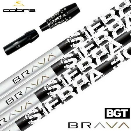 コブラ用スリーブ付きシャフト｜ダークスピード・AEROJET対応