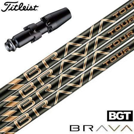 タイトリスト スリーブ付きシャフト USAフジクラ VENTUS WHITE