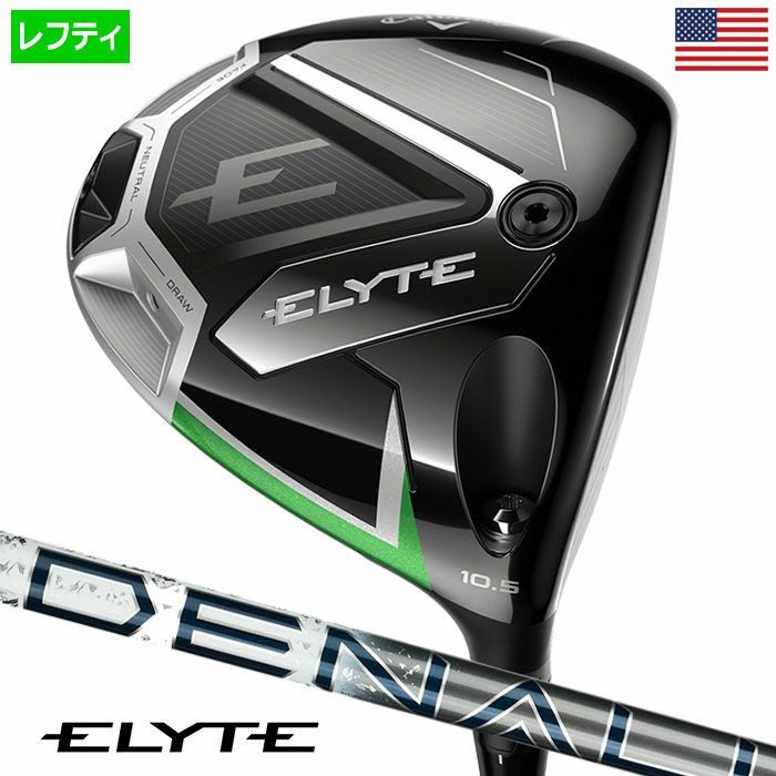 レフティー】キャロウェイ ELYTE Driver ドライバー メンズ 左用