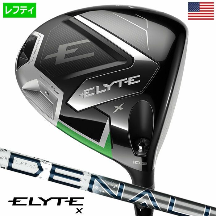 レフティー】キャロウェイ ELYTE X Driver ドライバー メンズ 左用