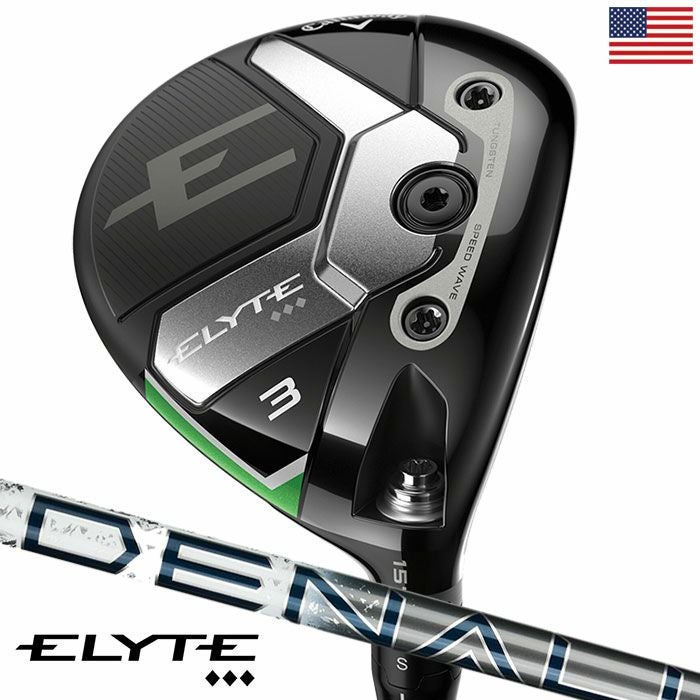 キャロウェイ ELYTE Triple Diamond Fairway Woods エリート